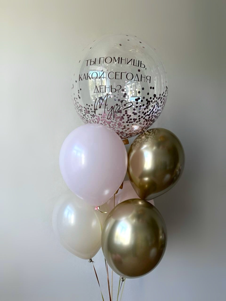 Romantic Blush