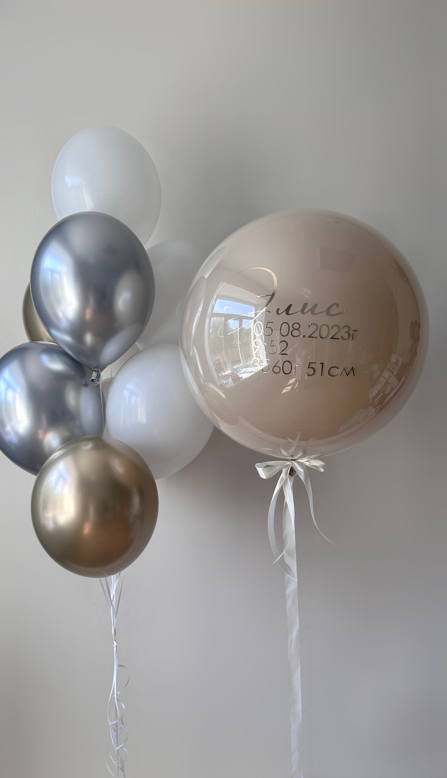 Timeless Baby Welcome