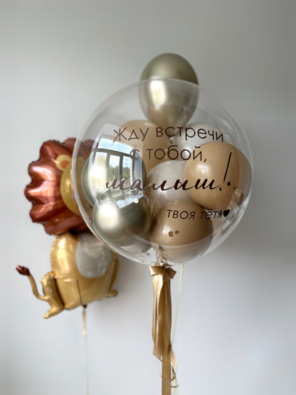 Lion Hug Greeting Set