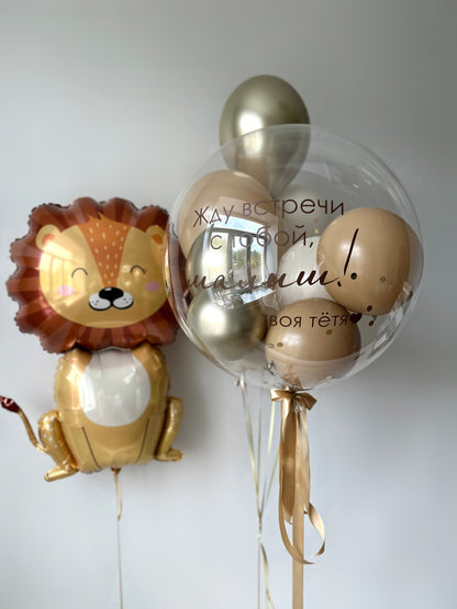 Lion Hug Greeting Set