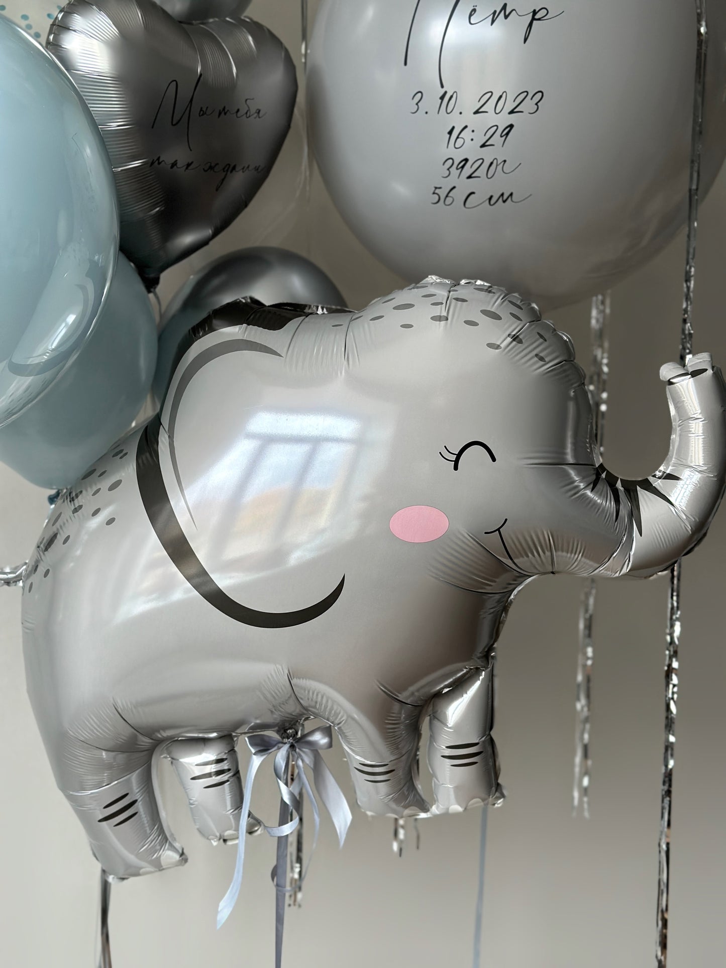 Little Elephant
