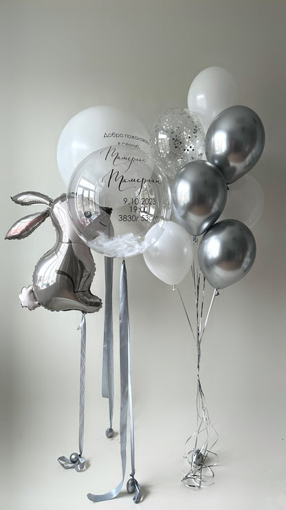 Silver Bunny Set