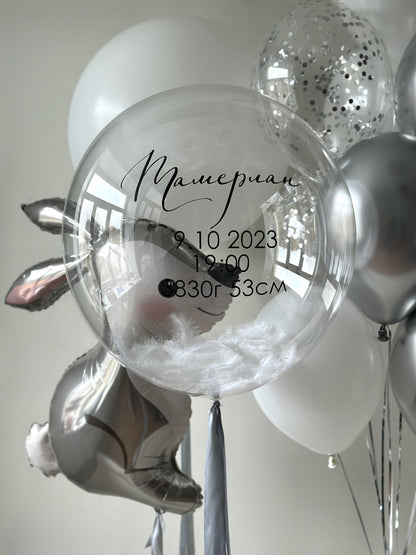 Silver Bunny Set