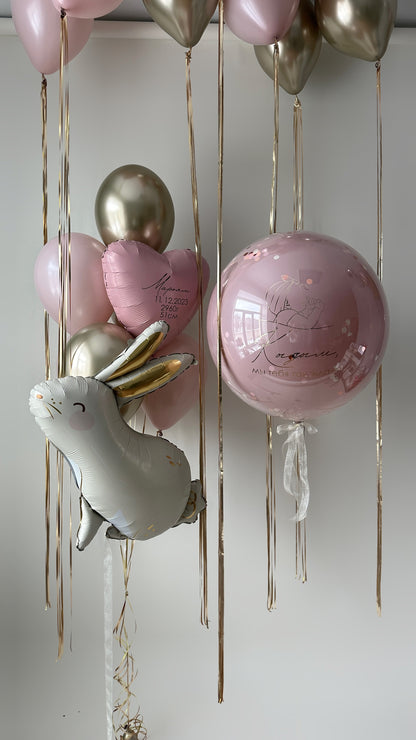 Little Princess Balloon Bundle