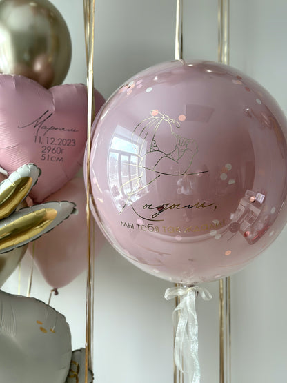 Little Princess Balloon Bundle