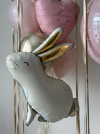 Little Princess Balloon Bundle