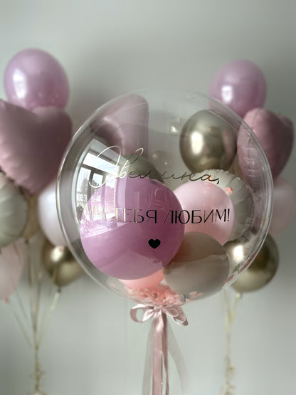 Elegant Heart & Bubble Birthday Set