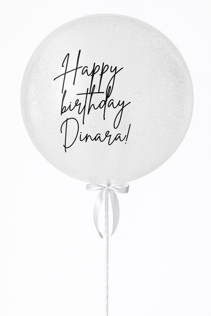 Birthday Bubble
