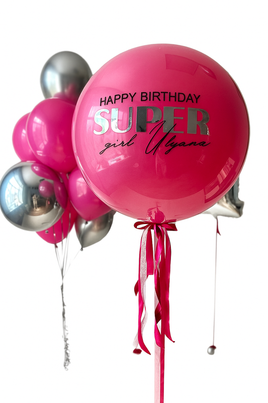 Super Girl Birthday Balloon Set