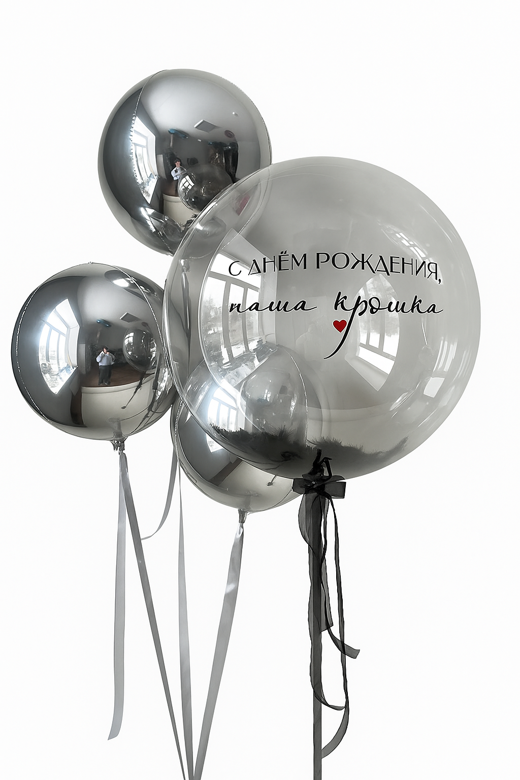 Crystal Silver Birthday