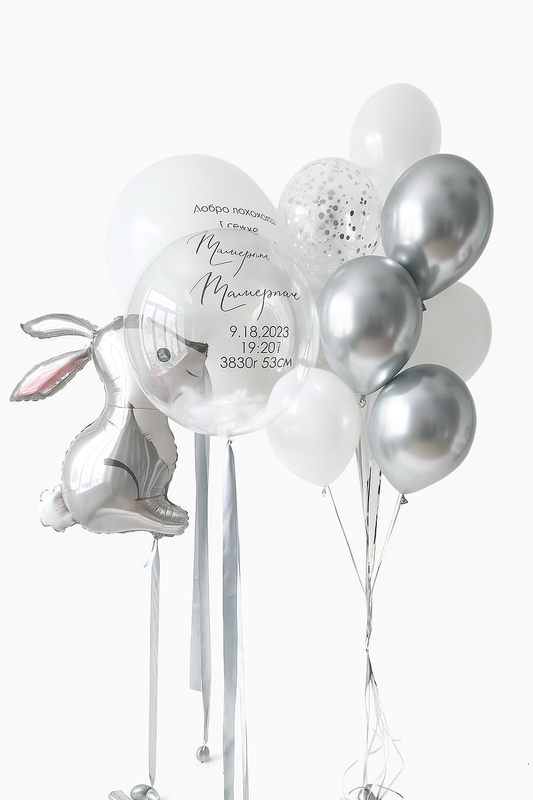 Silver Bunny Set