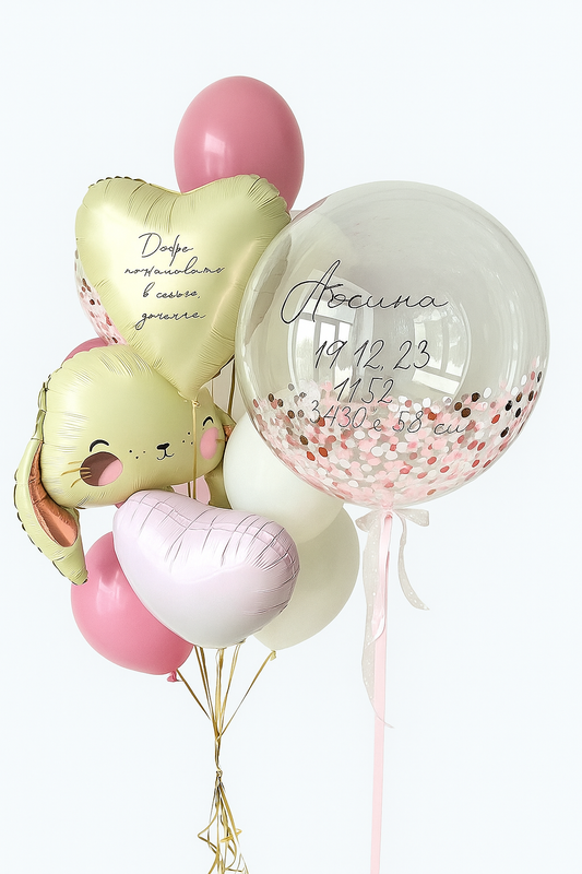 Sweet Bunny