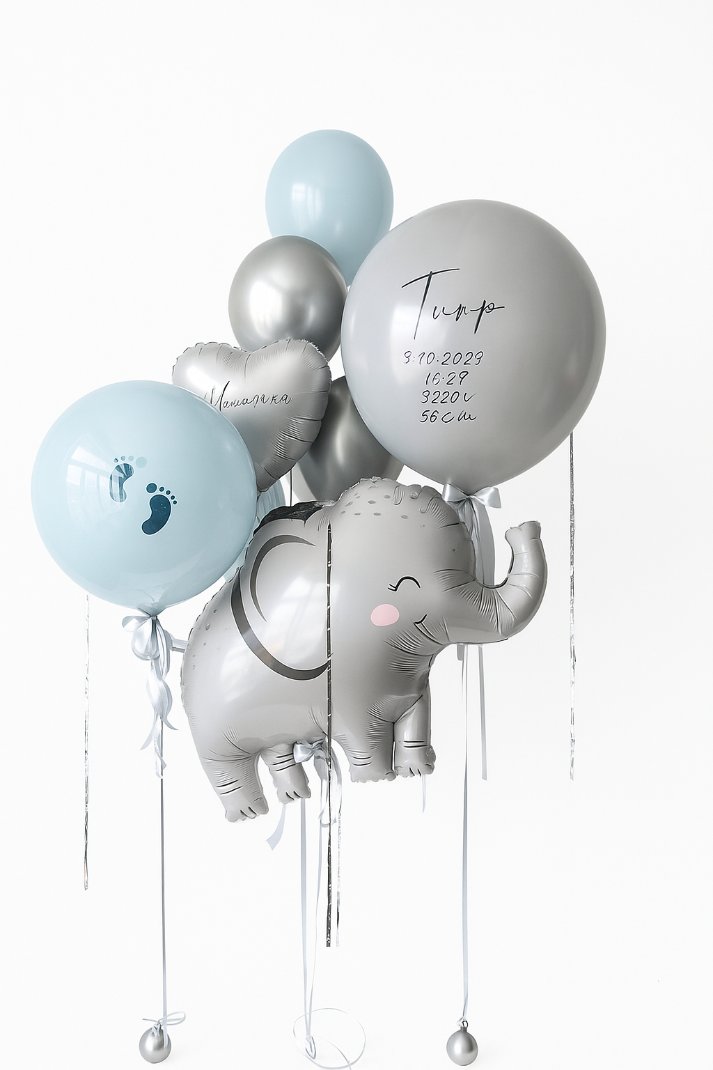 Little Elephant