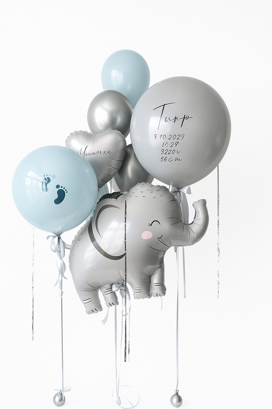 Little Elephant