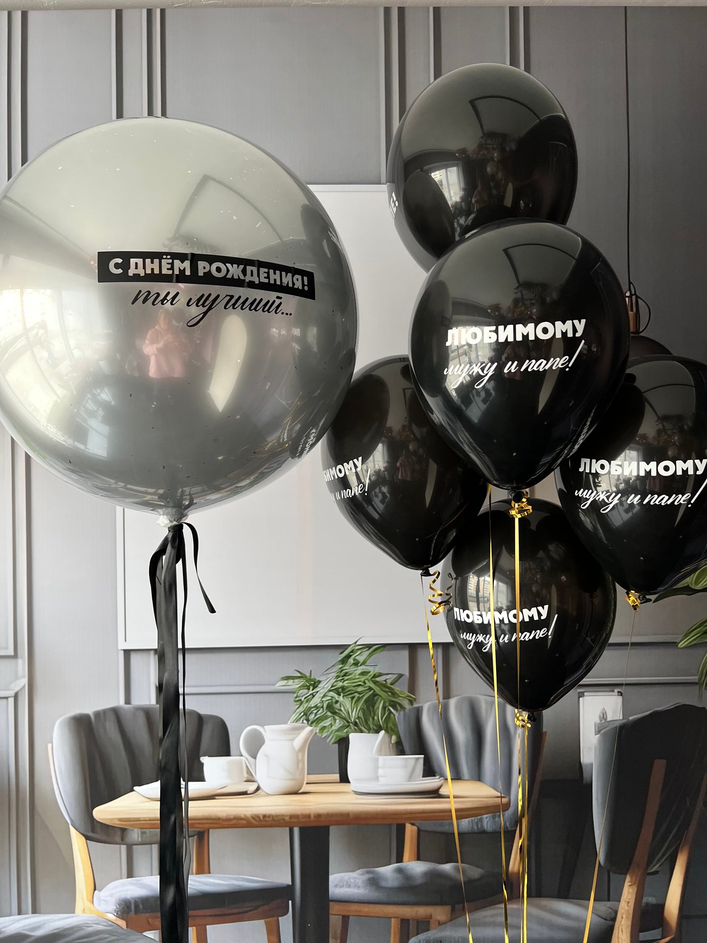 Best Dad and Husband