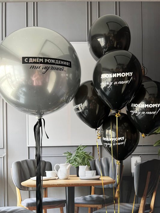 Best Dad and Husband