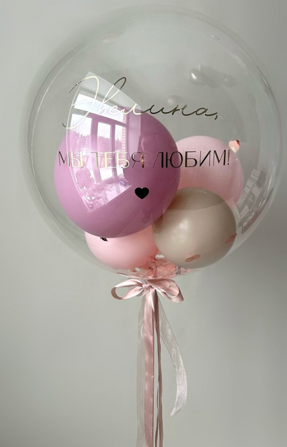 Luxury Bubble Balloon