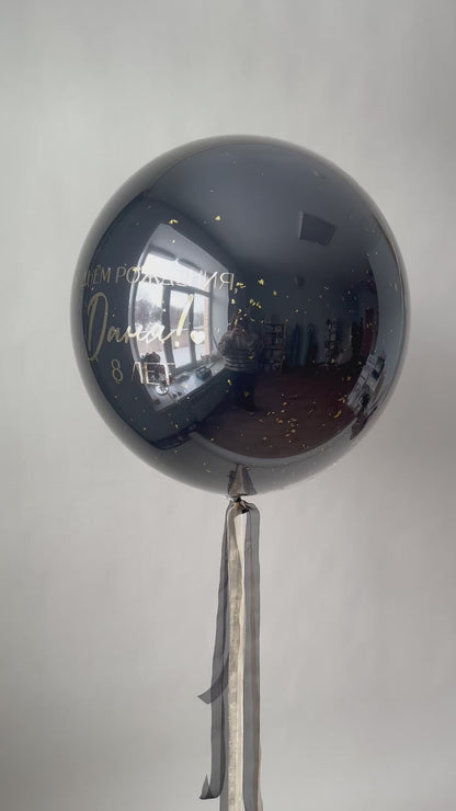 Black & Gold Confetti Bubble