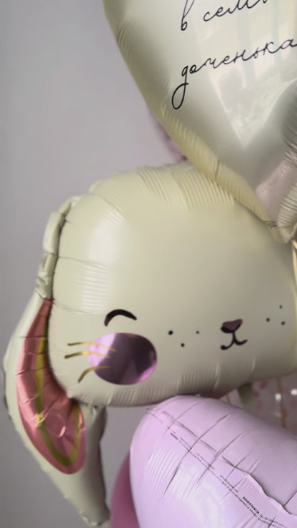 Sweet Bunny